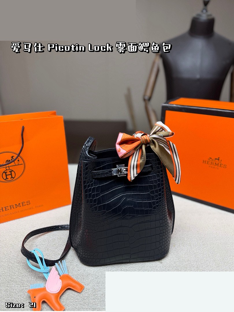 HM Bag 178