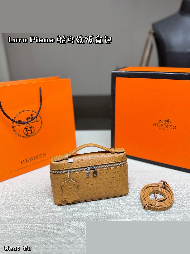 HM Bag 179