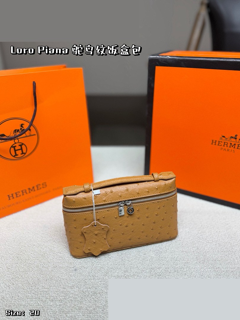 HM Bag 180