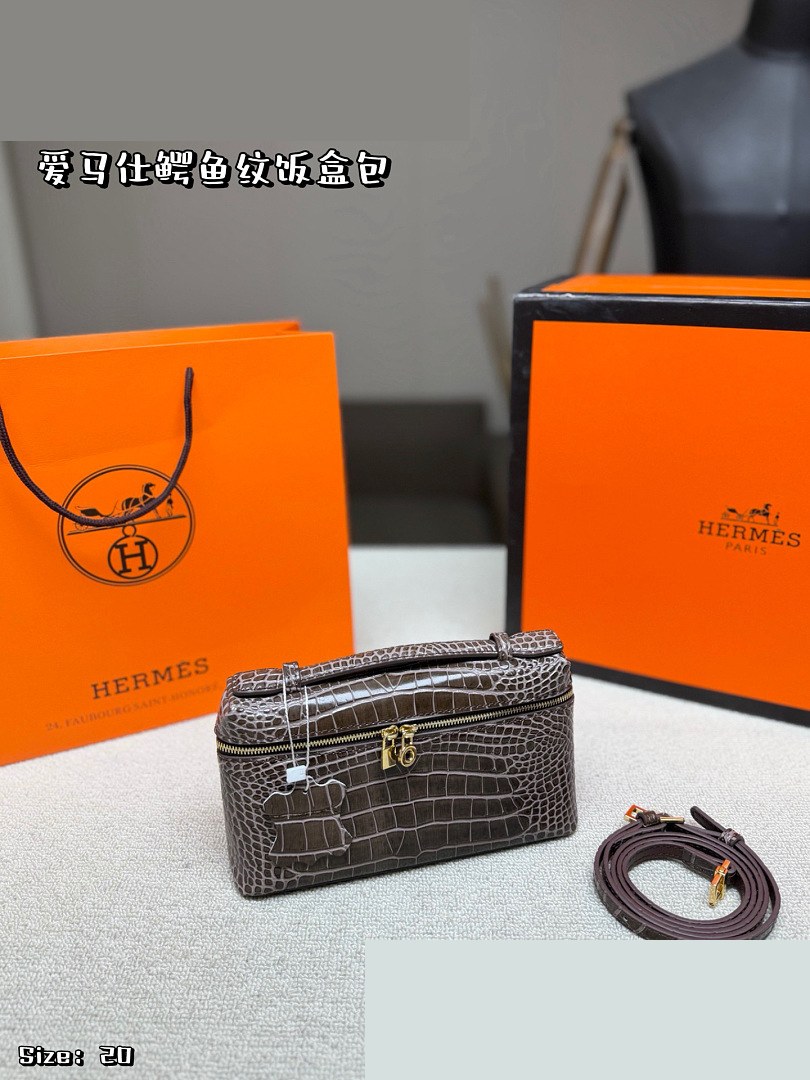 HM Bag 182