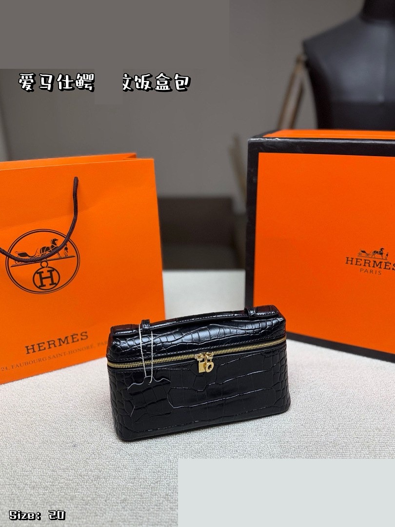 HM Bag 183