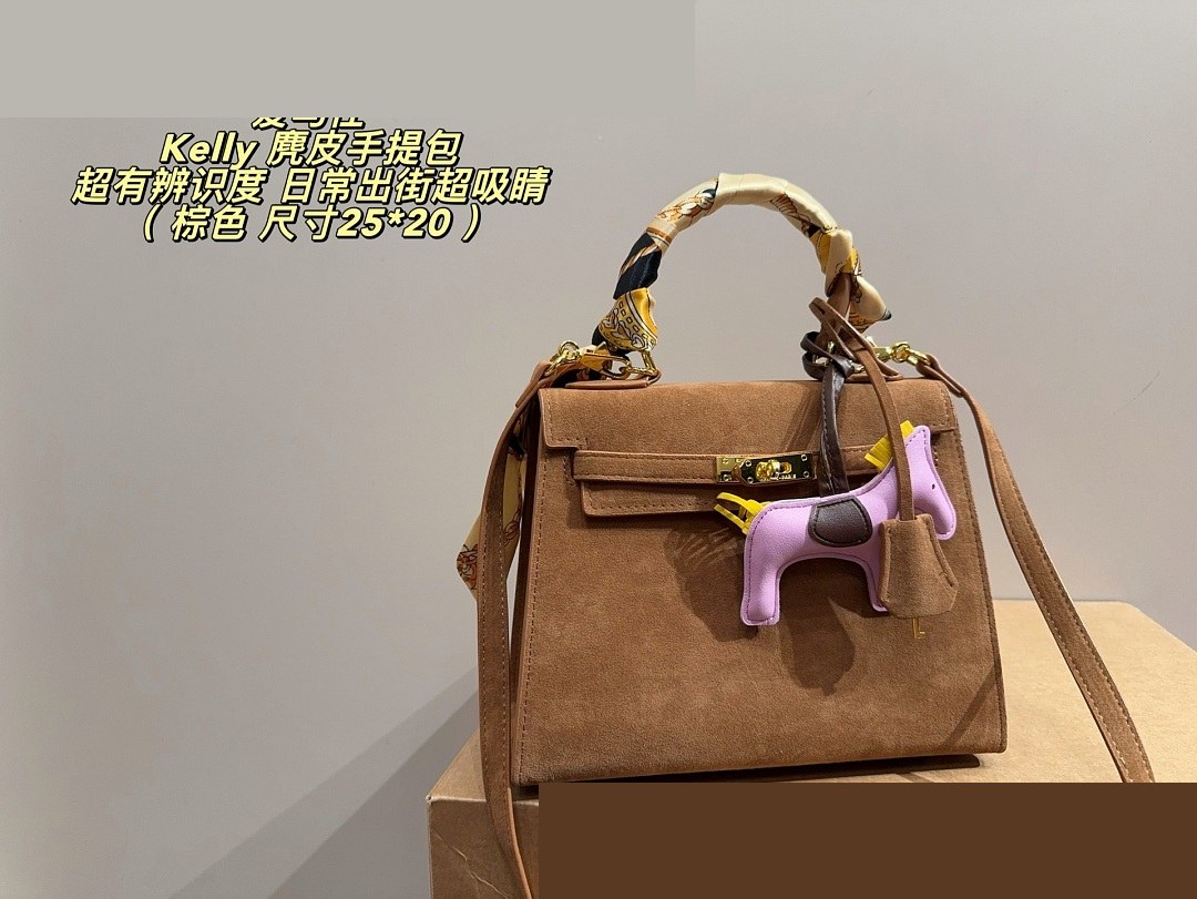 HM Bag 185