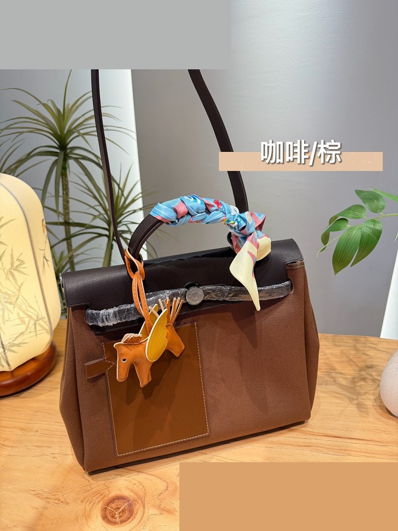 HM Bag 202