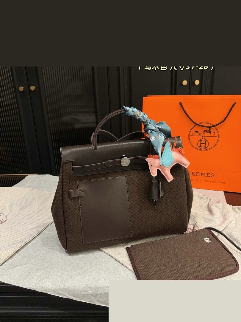 HM Bag 206
