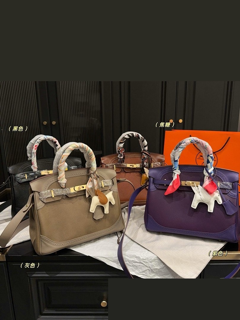 HM Bag 209