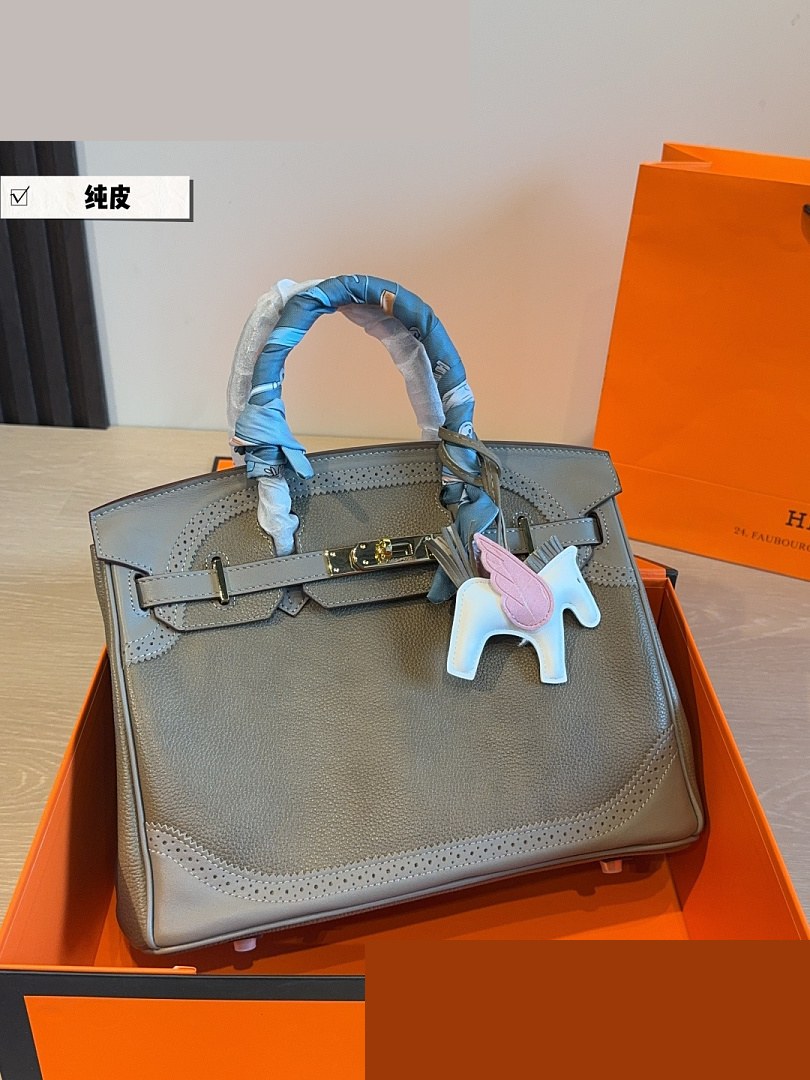 HM Bag 216
