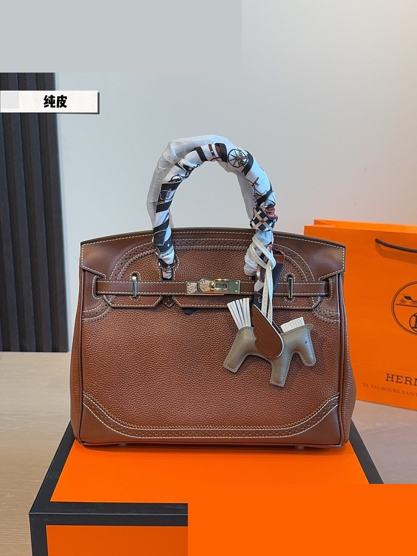 HM Bag 218