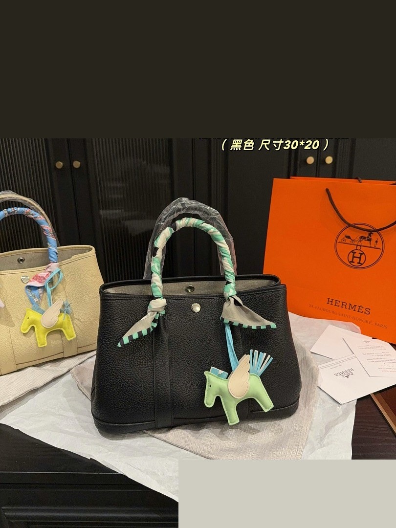 HM Bag 224