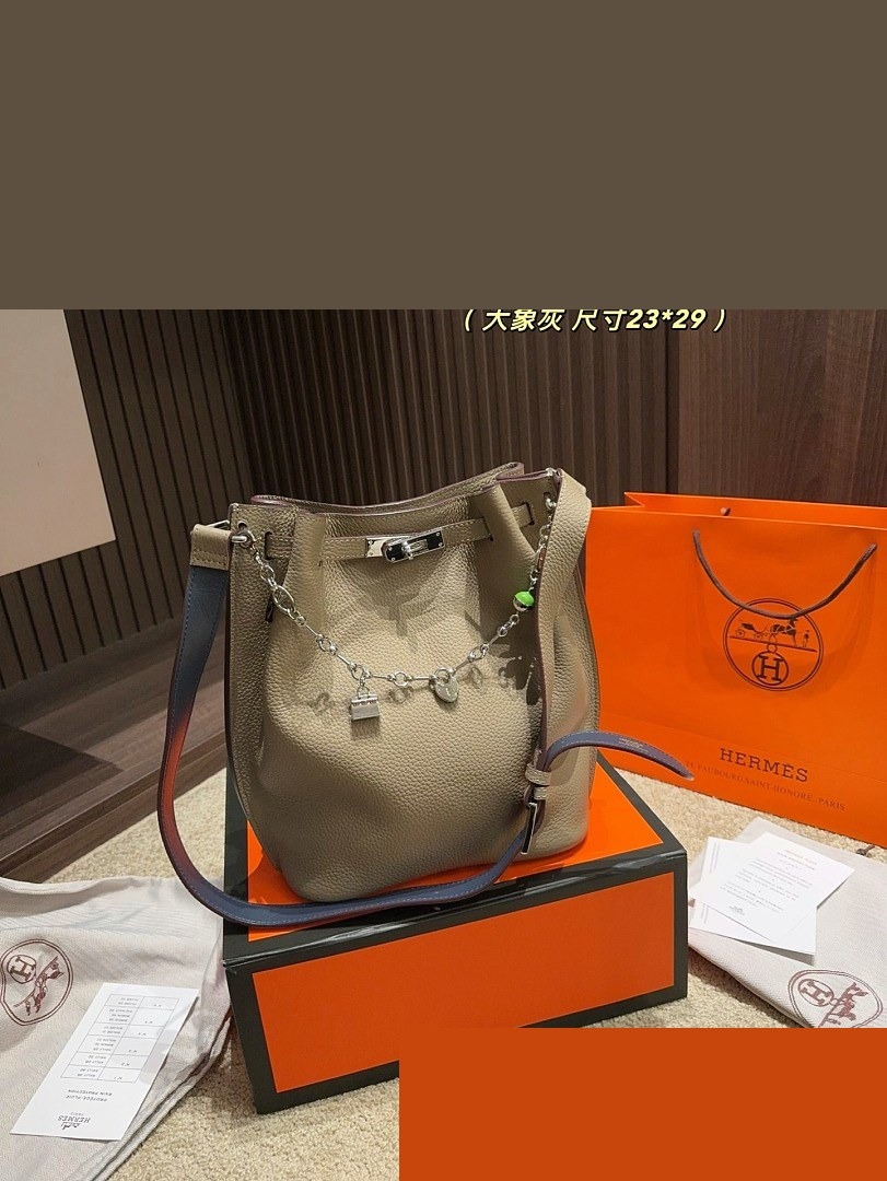 HM Bag 233
