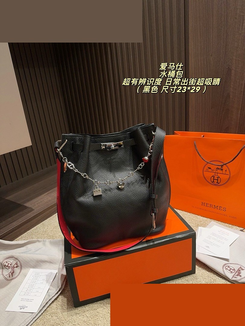 HM Bag 234