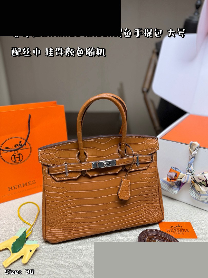 HM Bag 237