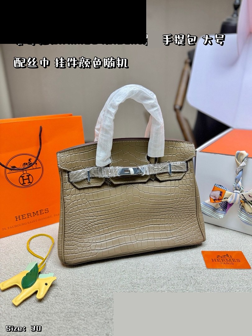 HM Bag 238