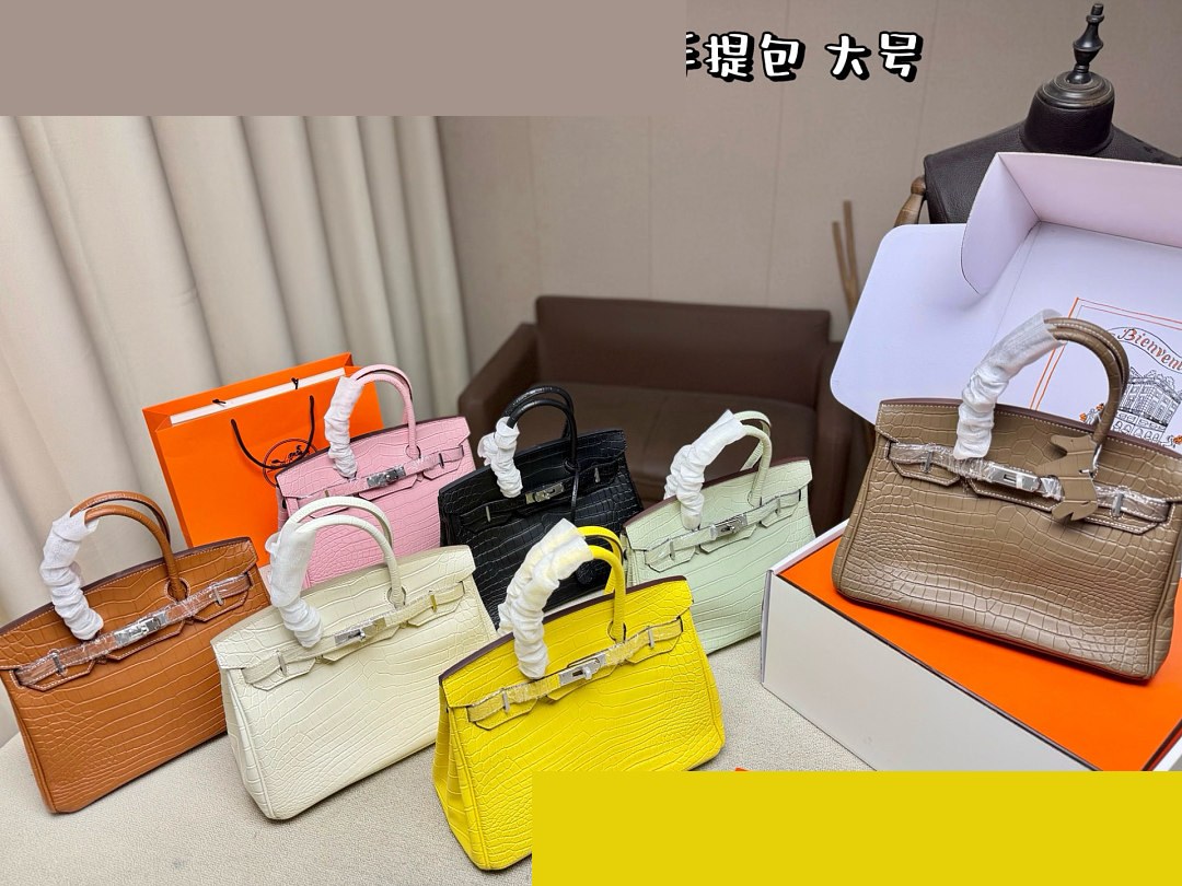 HM Bag 239