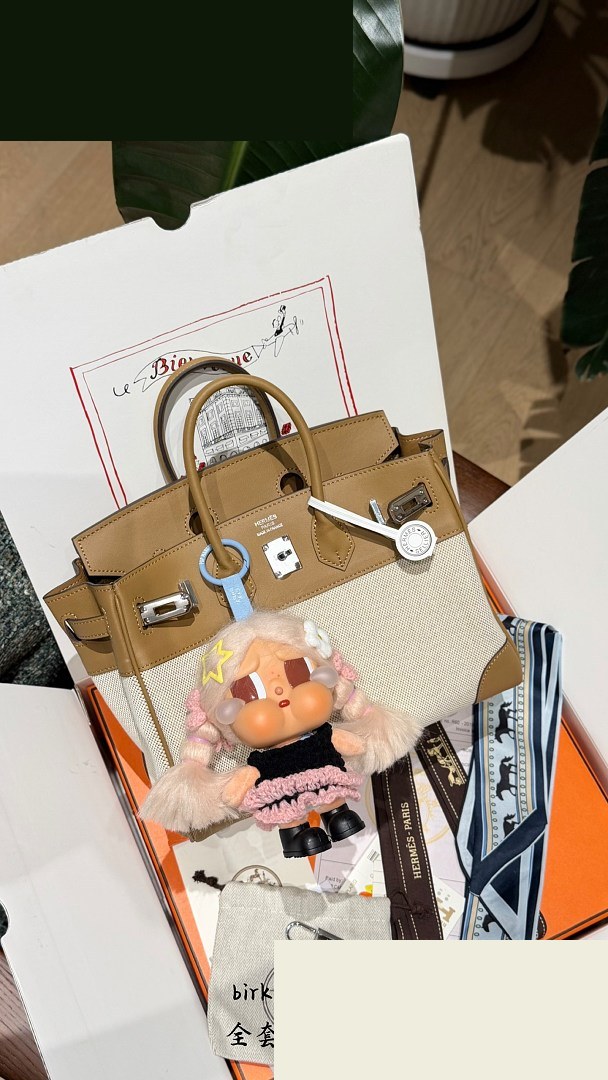 HM Bag 240