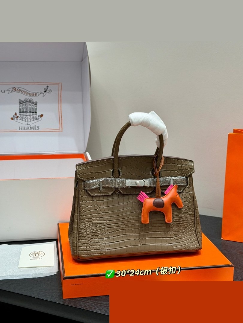 HM Bag 243