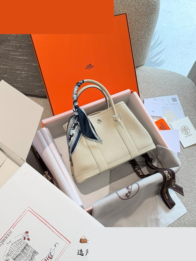 HM Bag 247