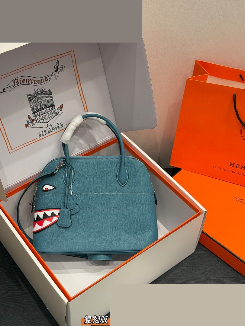 HM Bag 251