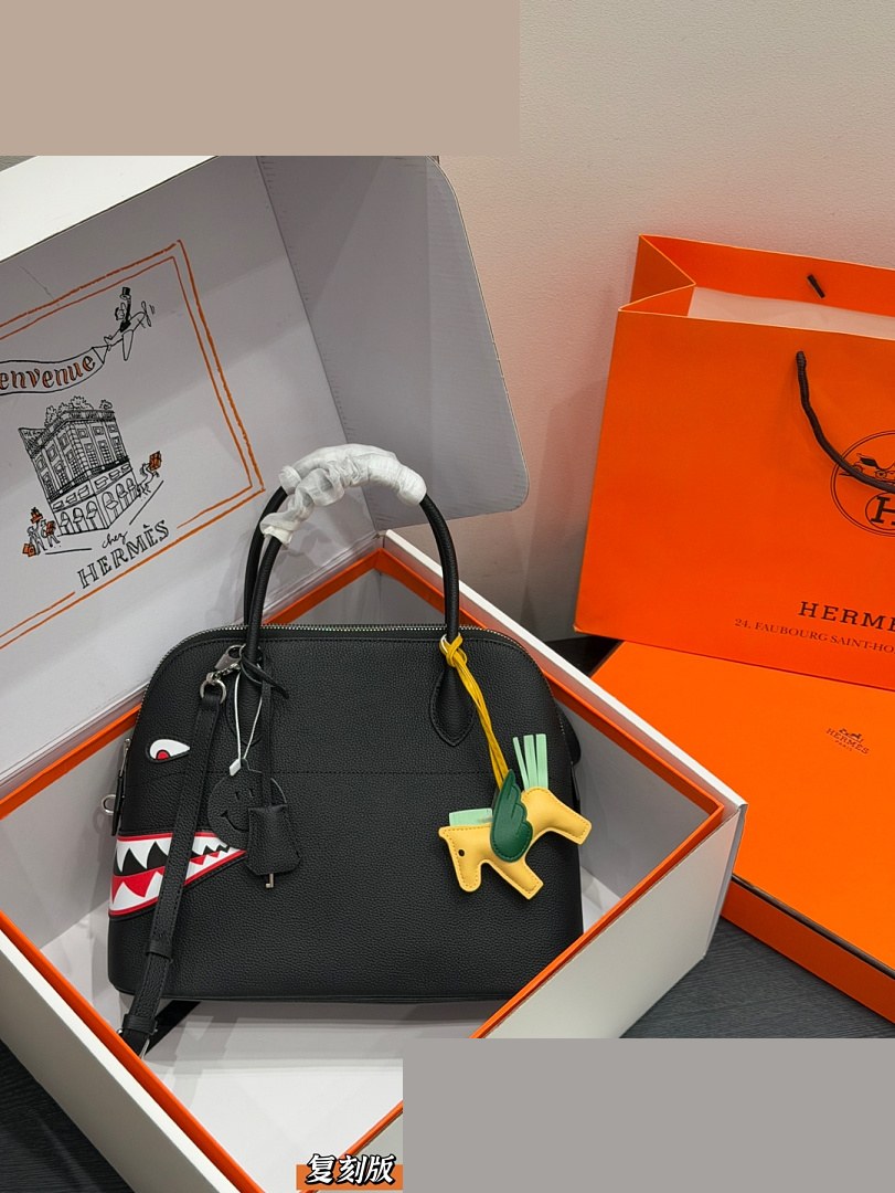 HM Bag 252