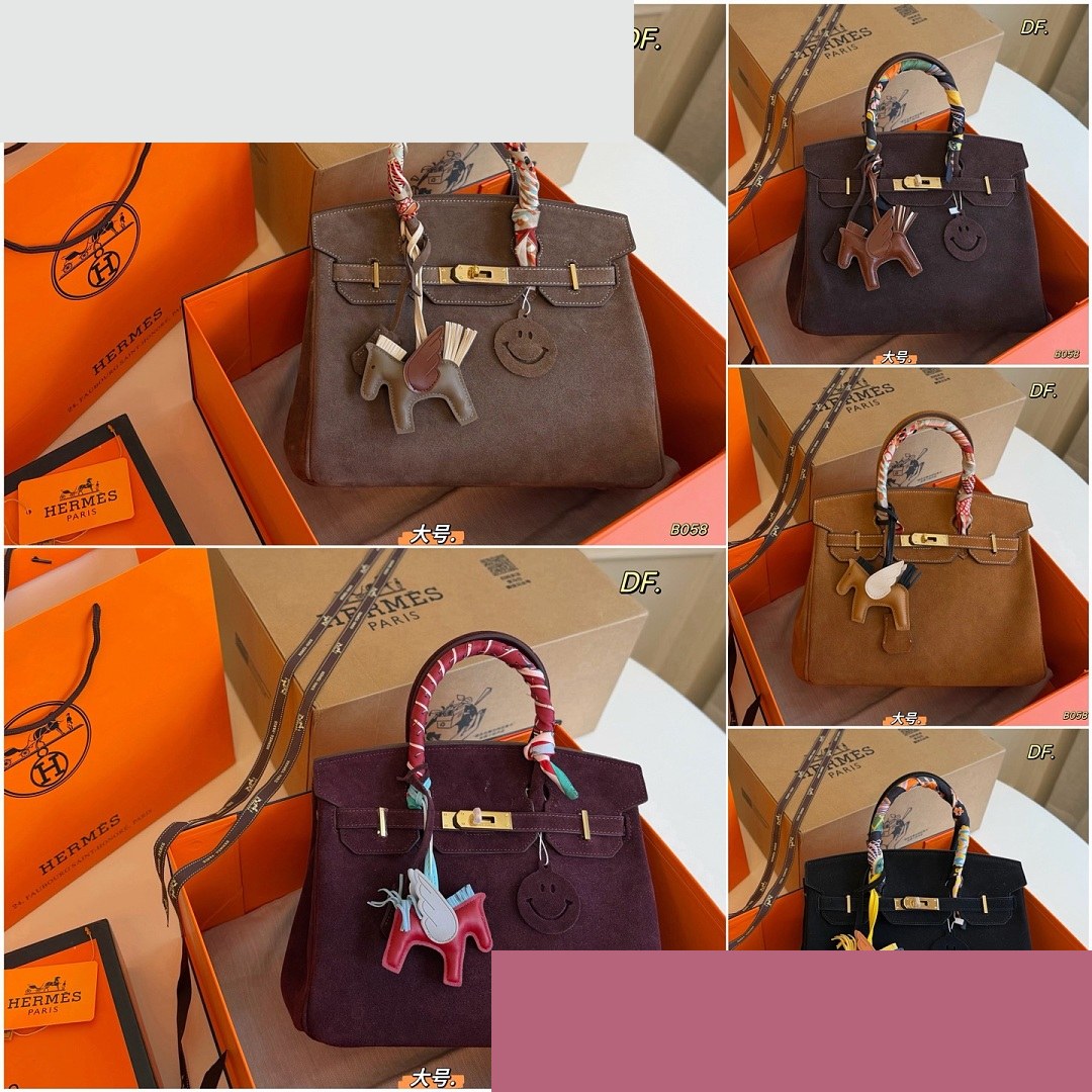 HM Bag 253