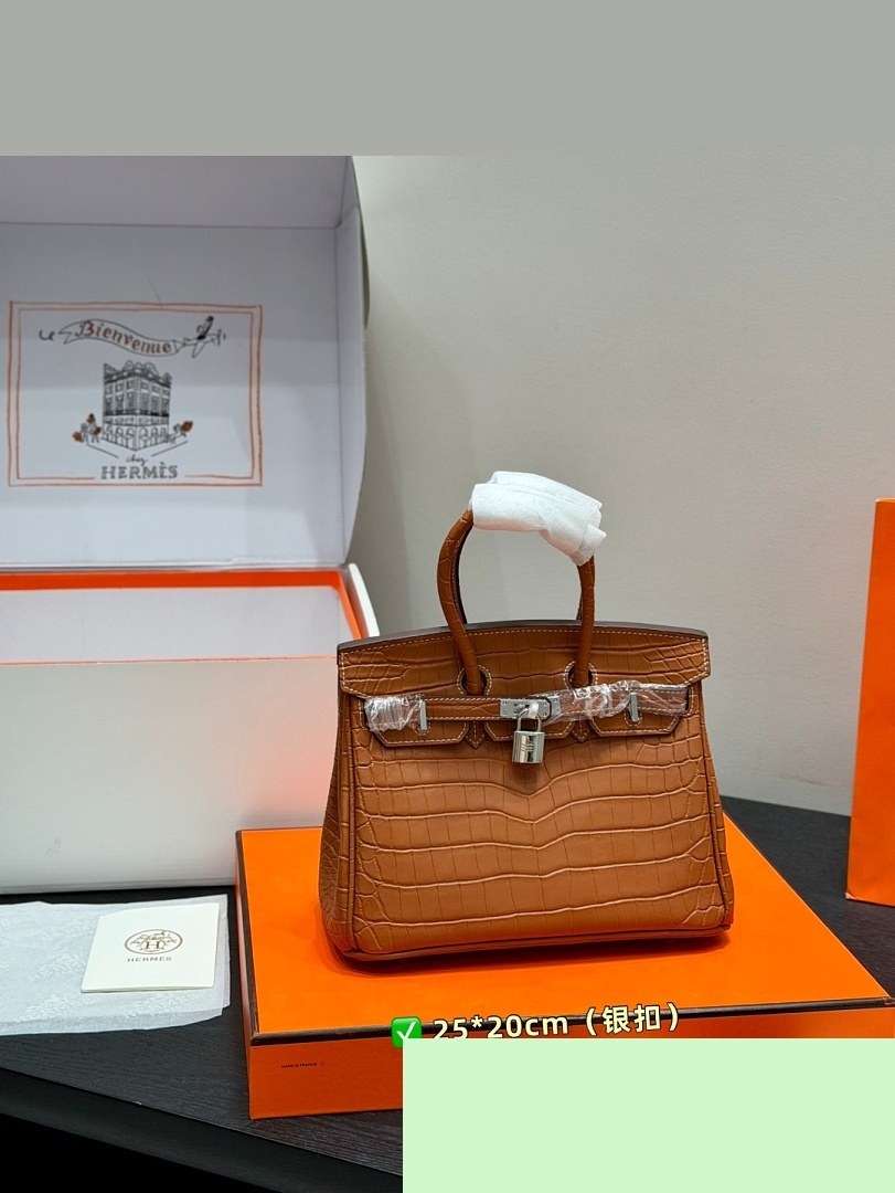 HM Bag 254