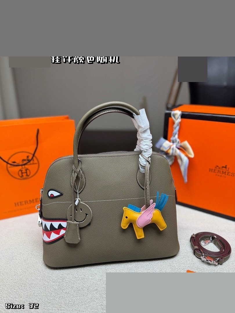 HM Bag 258