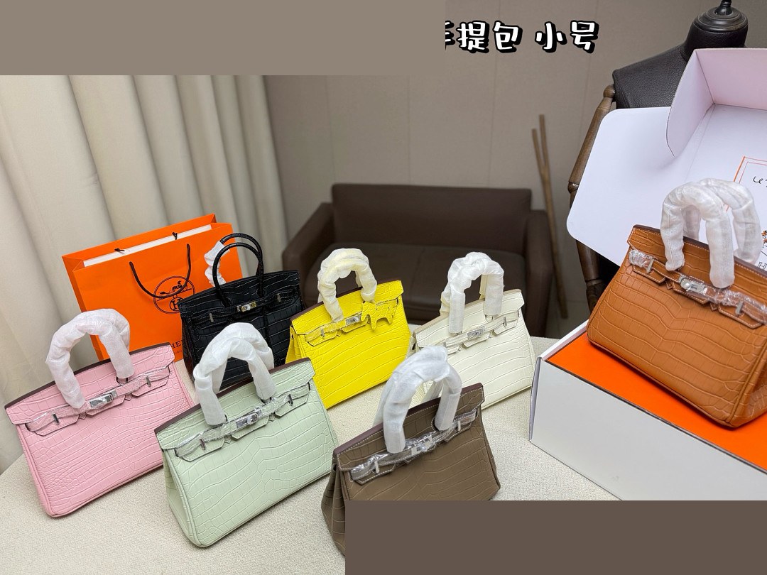 HM Bag 263