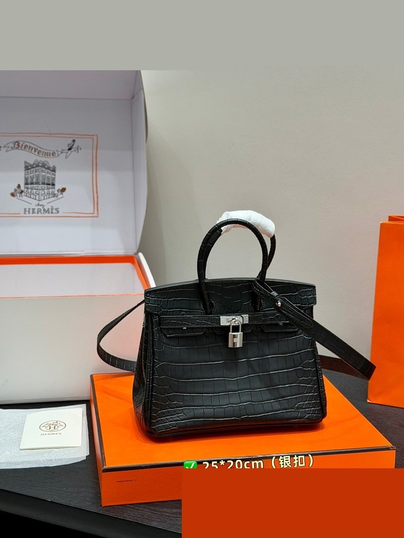 HM Bag 265
