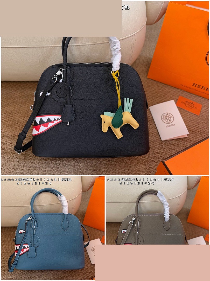 HM Bag 269