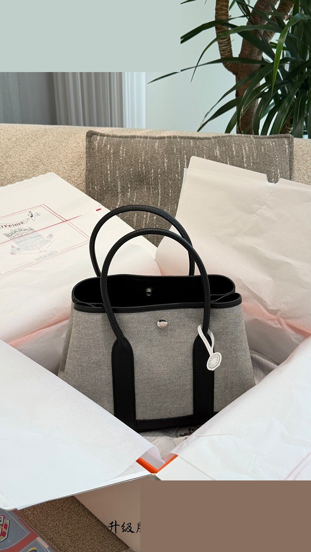 HM Bag 271