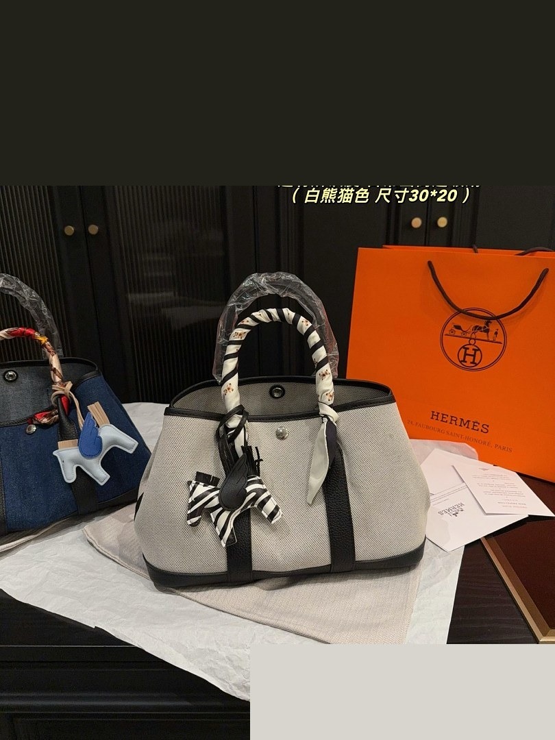 HM Bag 272