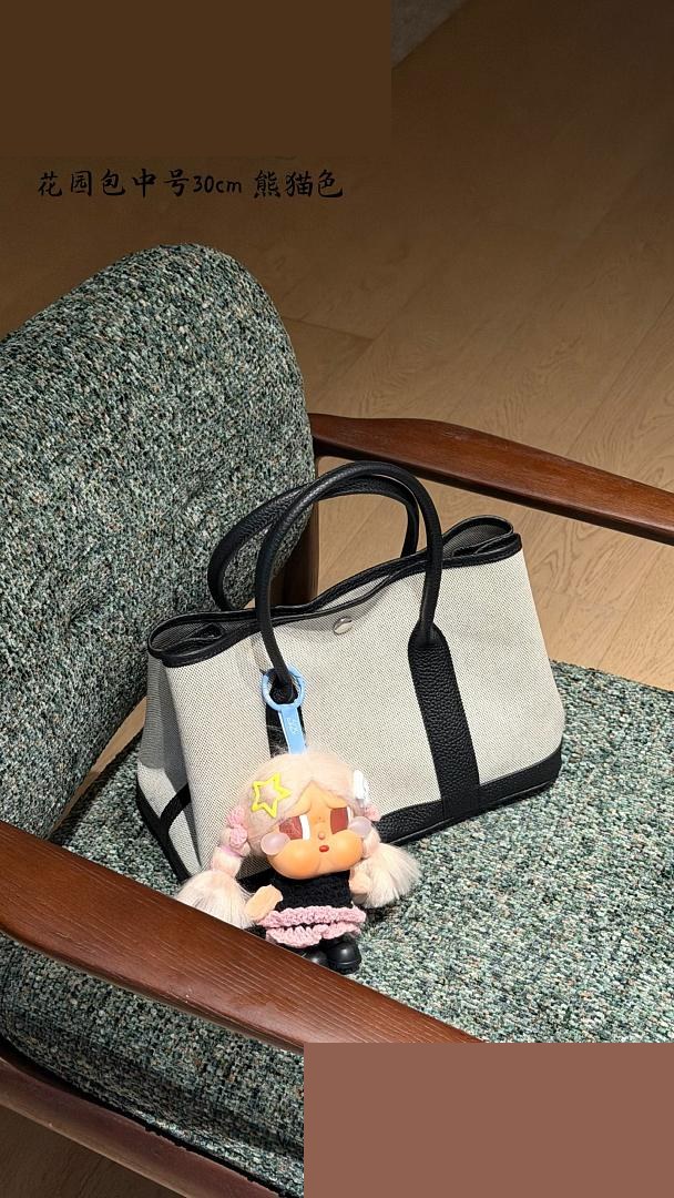 HM Bag 275