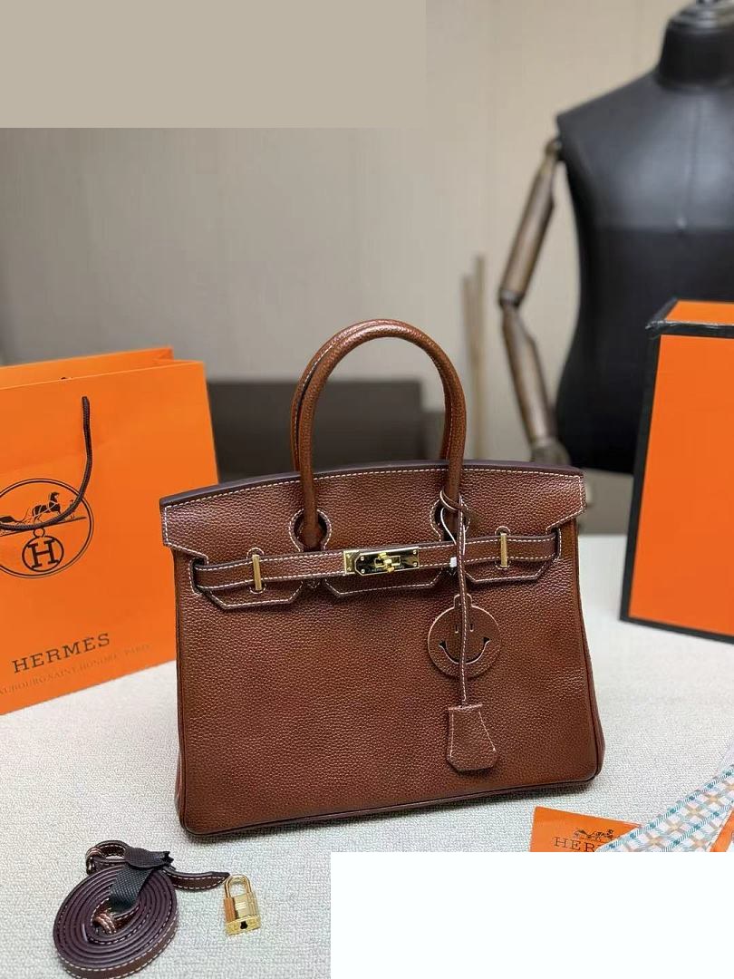 HM Bag 287