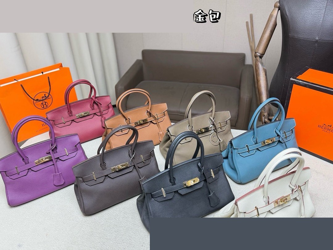 HM Bag 291