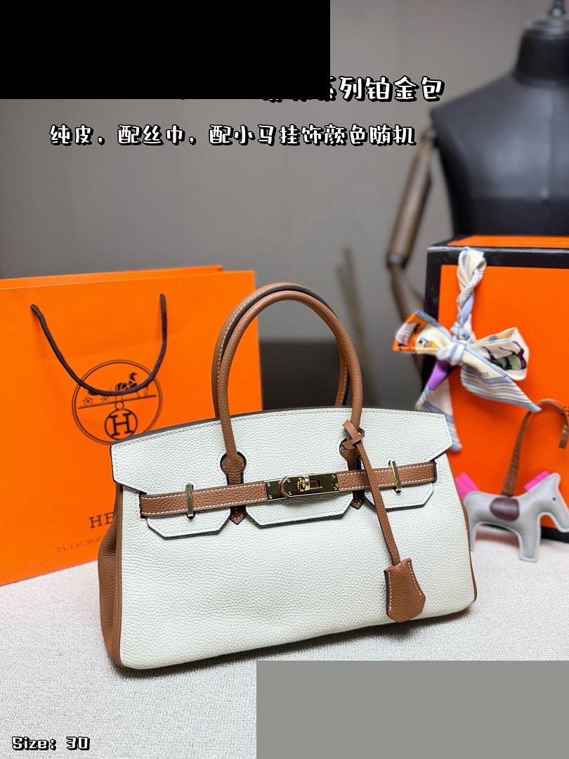 HM Bag 293