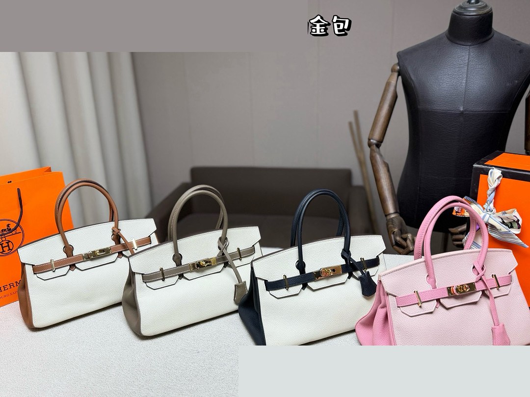 HM Bag 294