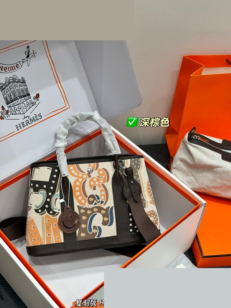 HM Bag 295