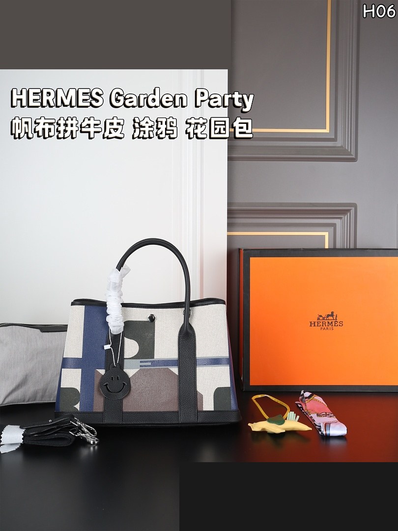HM Bag 296