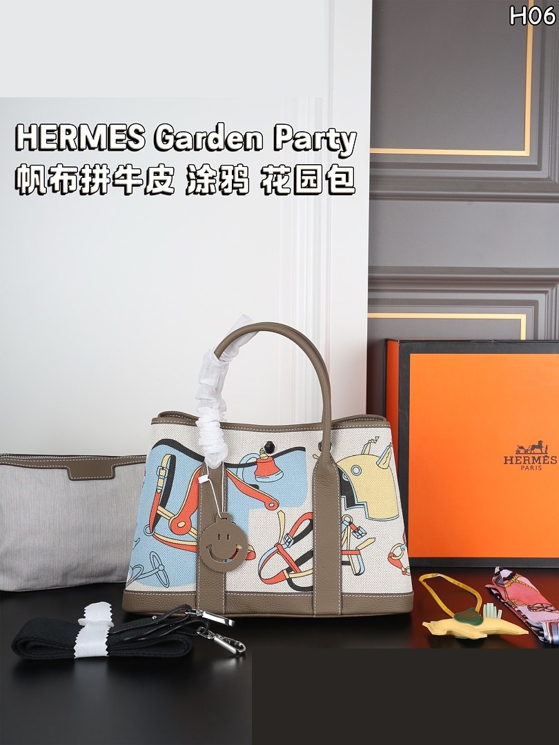 HM Bag 297