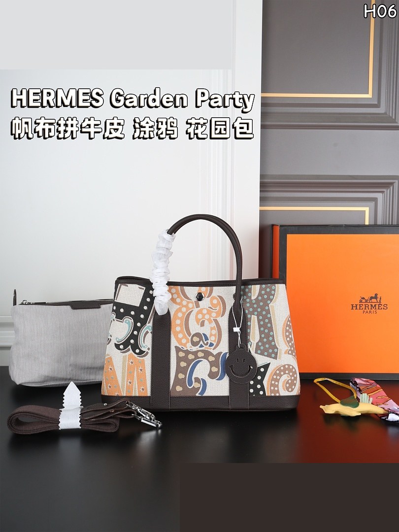 HM Bag 298