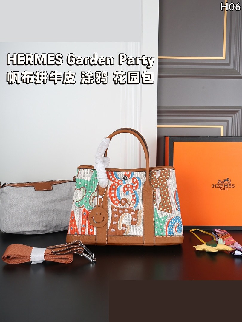 HM Bag 299
