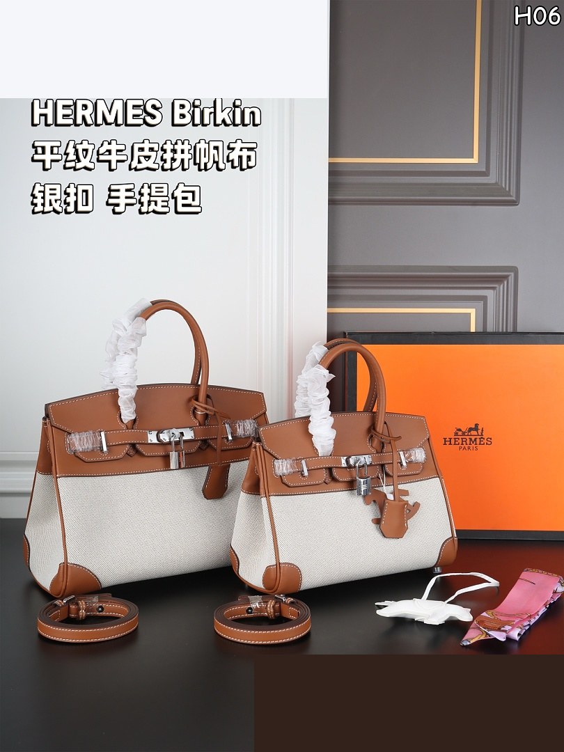 HM Bag 301
