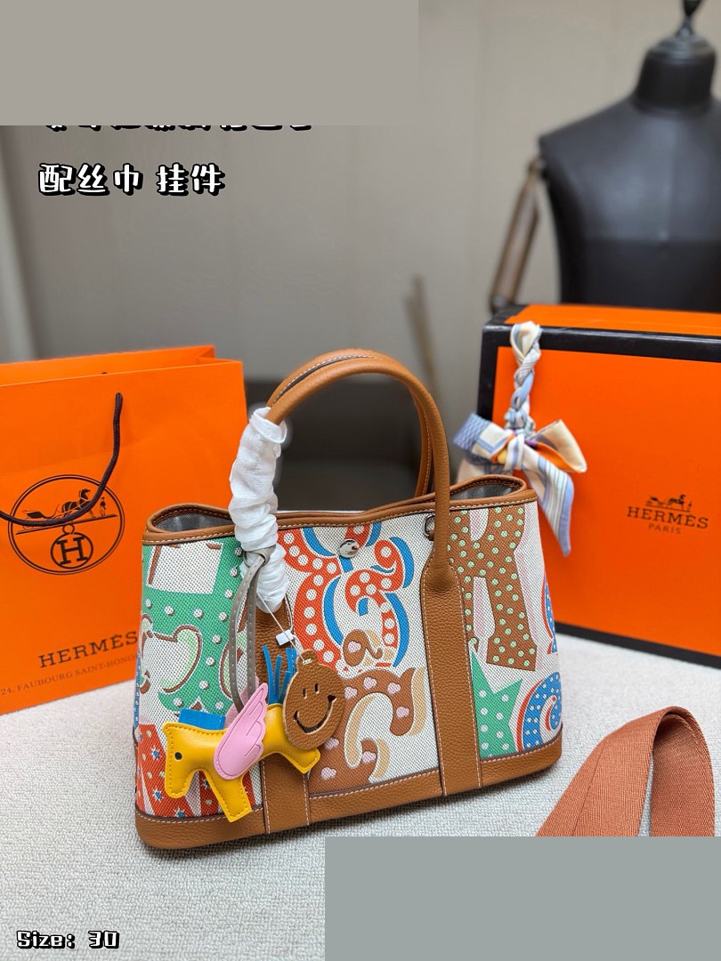 HM Bag 303