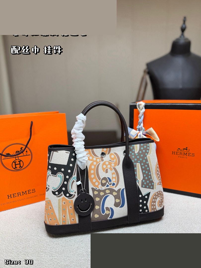 HM Bag 304