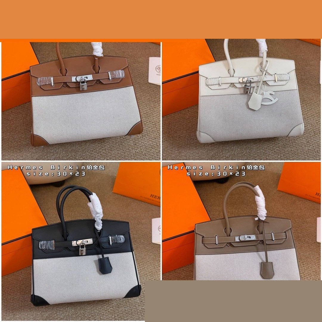HM Bag 309