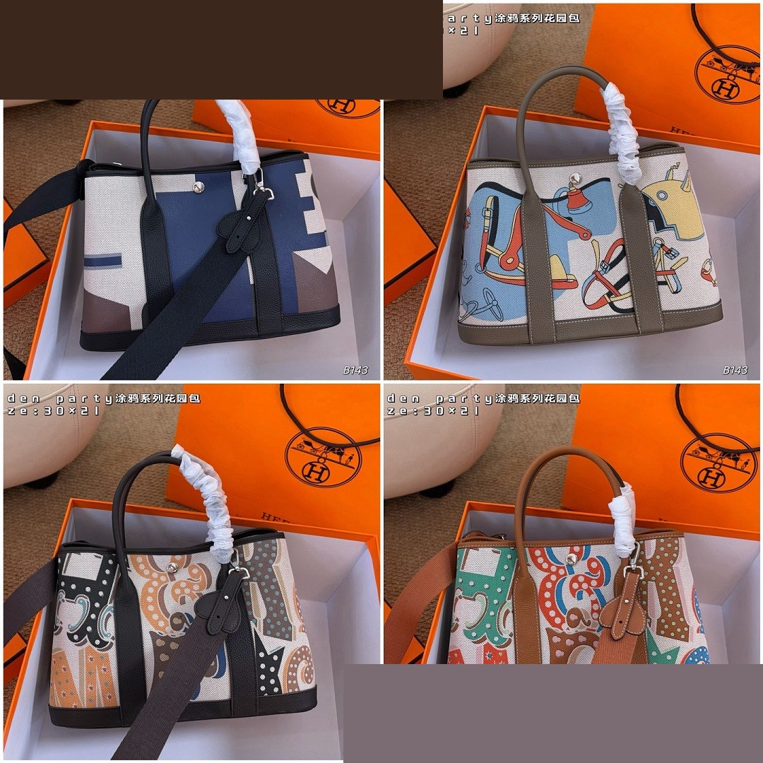 HM Bag 310