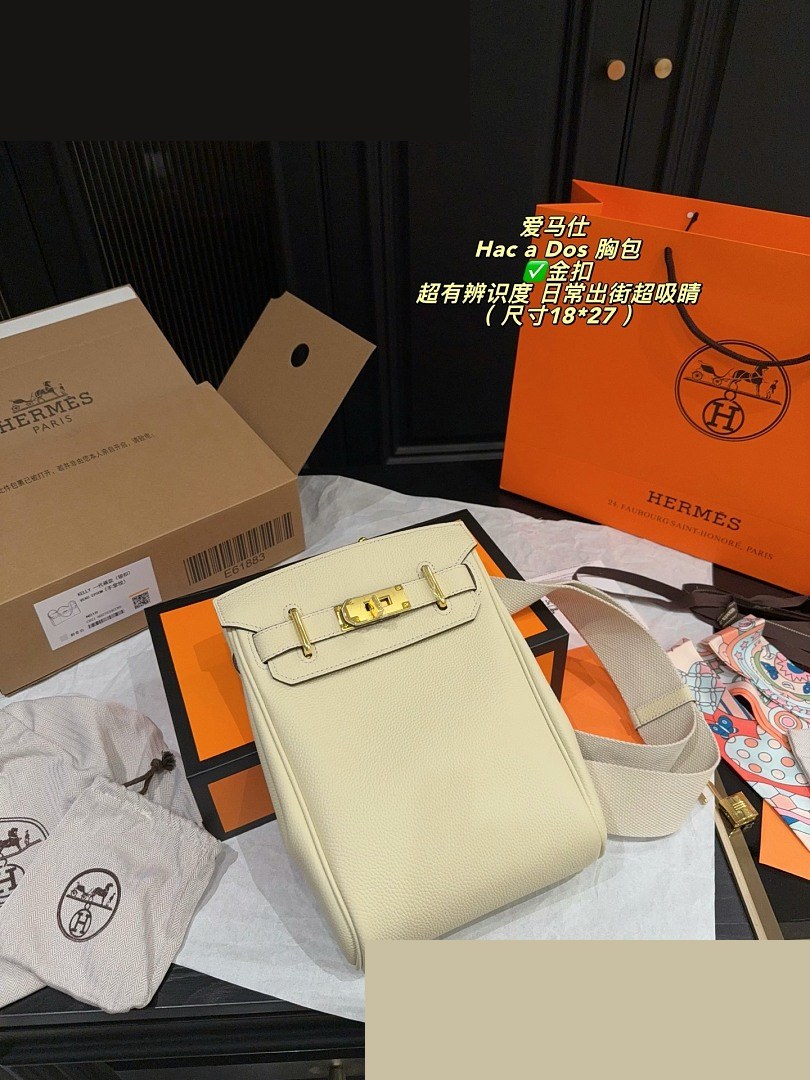 HM Bag 315