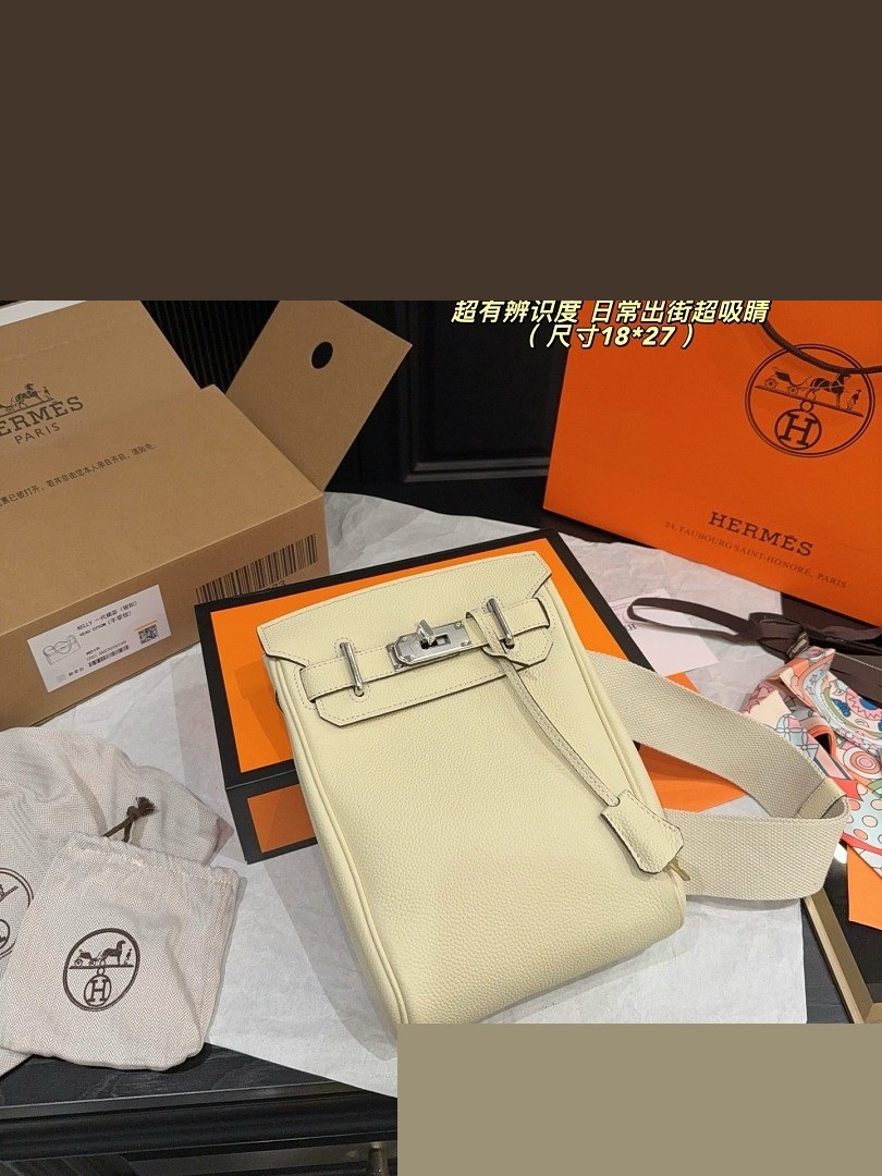 HM Bag 316