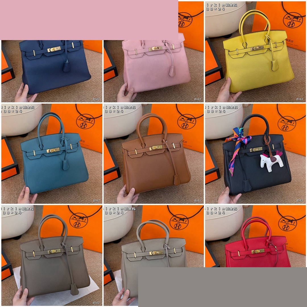 HM Bag 320