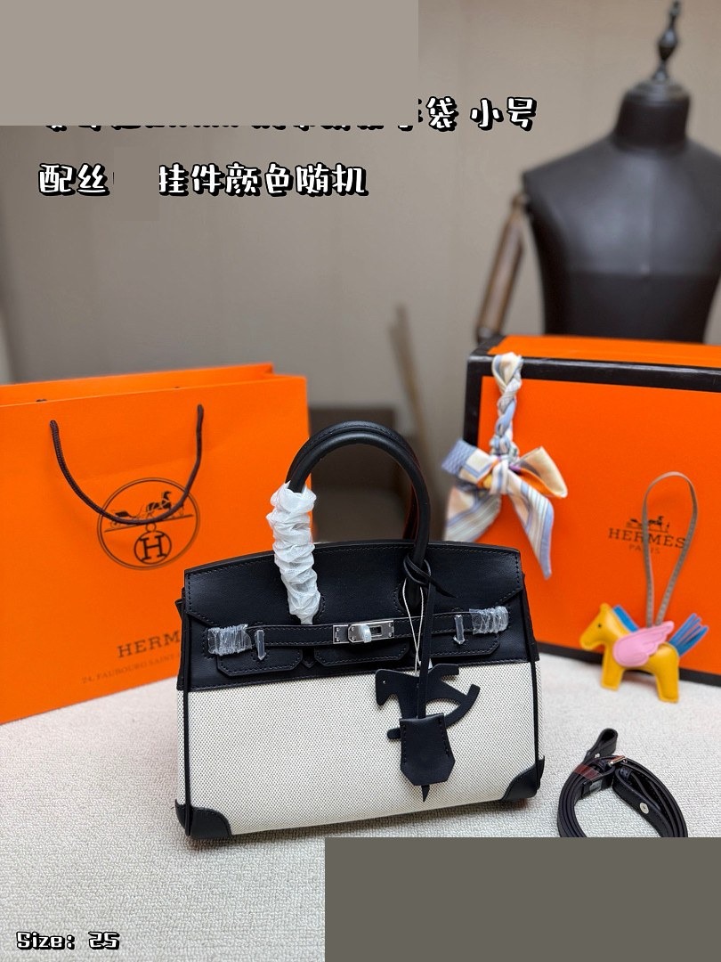 HM Bag 326
