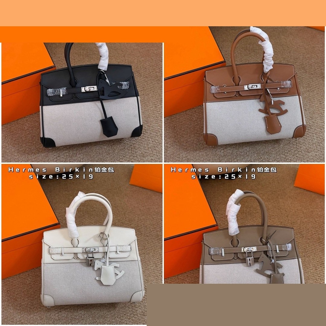 HM Bag 333